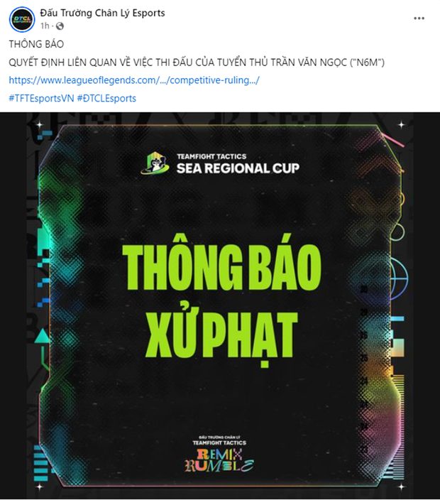 Một tuyển thủ ĐTCL “ăn ban” đầy đau đớn từ Riot, nguyên nhân đến từ vi phạm trái cấm - Ảnh 3. Một tuyển thủ ĐTCL “ăn ban” đầy đau đớn từ Riot, nguyên nhân đến từ vi phạm trái cấm - Ảnh 3.