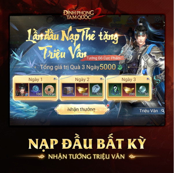 Đỉnh Phong 2 - Tân Tam Quốc mang tới hàng loạt quà tặng cùng với phúc lợi tân thủ siêu hấp dẫn nhân dịp trình làng cộng đồng game Việt - Ảnh 2.
