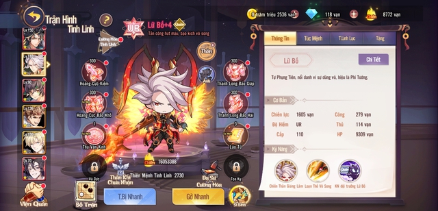 Chưa kịp hết nóng, Thái Hư Tam Quốc tiếp tục công bố lộ trình 8 bản cập nhật, toàn tính năng khủng tới tận 2023 - Ảnh 4. Chưa kịp hết nóng, Thái Hư Tam Quốc tiếp tục công bố lộ trình 8 bản cập nhật, toàn tính năng khủng tới tận 2023 - Ảnh 4.