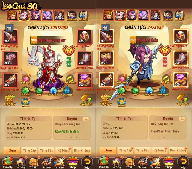 Game Tam quốc AFK Loạn Chiến 3Q chính thức ra mắt vào lúc 10h sáng ngày hôm nay, hàng ngàn Giftcode đã được tung ra - Ảnh 4. Game Tam quốc AFK Loạn Chiến 3Q chính thức ra mắt vào lúc 10h sáng ngày hôm nay, hàng ngàn Giftcode đã được tung ra - Ảnh 4.