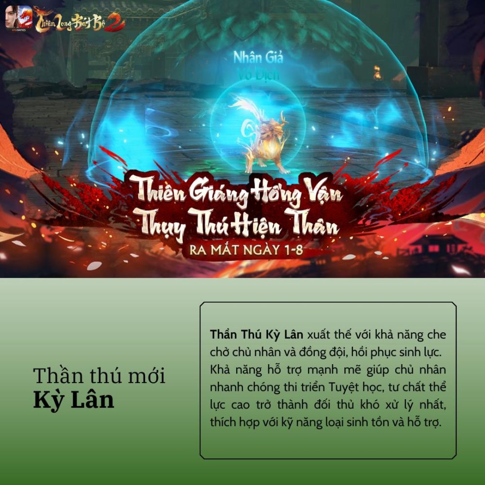 Thiên Long Bát Bộ 2 VNG: Săn ngay thần thú mới tại Phiên bản mới Thiên Phúc Kỳ Lân - Ảnh 3. Thiên Long Bát Bộ 2 VNG: Săn ngay thần thú mới tại Phiên bản mới Thiên Phúc Kỳ Lân - Ảnh 3.