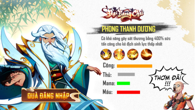 Chốt ra mắt 16/8, Đại Bang Chủ tặng 5 tuyệt đại cao thủ, vô hạn chiêu mộ khi vào game - Ảnh 4. Chốt ra mắt 16/8, Đại Bang Chủ tặng 5 tuyệt đại cao thủ, vô hạn chiêu mộ khi vào game - Ảnh 4.