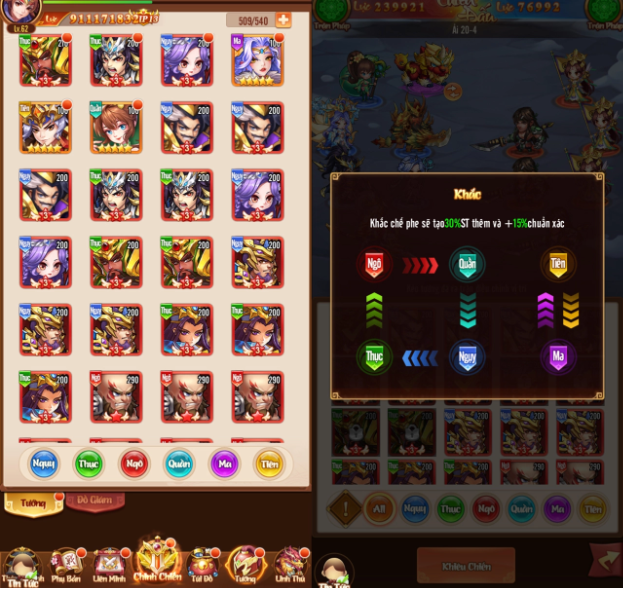 Tướng Quân Dừng Bước: Tân binh 3Q chơi xuyên Tết tặng 1000 lượt quay - Ảnh 4. Tướng Quân Dừng Bước: Tân binh 3Q chơi xuyên Tết tặng 1000 lượt quay - Ảnh 4.