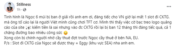 Một tuyển thủ ĐTCL “ăn ban” đầy đau đớn từ Riot, nguyên nhân đến từ vi phạm trái cấm - Ảnh 2. Một tuyển thủ ĐTCL “ăn ban” đầy đau đớn từ Riot, nguyên nhân đến từ vi phạm trái cấm - Ảnh 2.