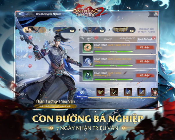 Đỉnh Phong 2 - Tân Tam Quốc mang tới hàng loạt quà tặng cùng với phúc lợi tân thủ siêu hấp dẫn nhân dịp trình làng cộng đồng game Việt - Ảnh 3.