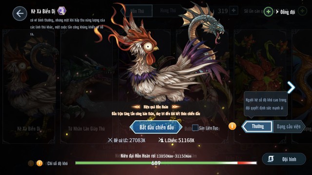 5 Hồn Thú có mê lực bậc nhất trong Đấu La VNG: Đấu Thần Tái Lâm, Hồn Sư nào cũng muốn săn - Ảnh 5. 5 Hồn Thú có mê lực bậc nhất trong Đấu La VNG: Đấu Thần Tái Lâm, Hồn Sư nào cũng muốn săn - Ảnh 5.