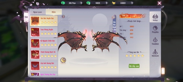 Chiến Giới 4D dự án được đầu tư nhất của Vplay – Siêu phẩm nhập vai đa vũ trụ chuẩn bị ra mắt trong tháng 5 - Ảnh 5.