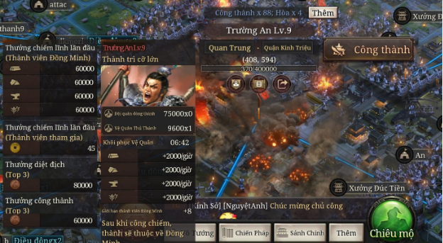 Tam Quốc Chí Chiến Lược thắp sáng ngọn lửa đoàn kết qua những trận đoàn chiến hàng ngàn người máu lửa - Ảnh 5.