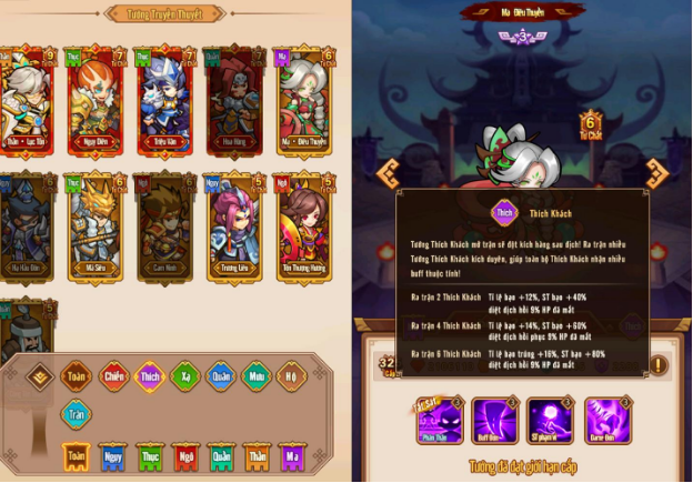 6 Thích Khách - Đội hình siêu bạo kích, nhảy ra sau địch siêu dị trong Tam Quốc Chess - Ảnh 5.