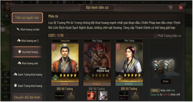 Bế Mạc Giải Đấu Có Giải Thưởng Cao Bậc Nhất Trong Lịch Sử Game Chiến Lược, 2 Tỷ Đồng Vinh Danh Nhà Khởi Tân - Ảnh 4.