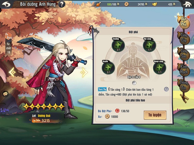 Choáng váng với màn debut xuất sắc của Thiếu Niên Anh Hùng, game đấu tướng Kim Dung “đỉnh chóp” của năm chính là đây? - Ảnh 10.