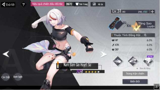 Mẹo hay cho người mới trải nghiệm Hắc Nguyệt Quyền Thần - tuyệt phẩm ARPG ra mắt hôm nay! - Ảnh 6. Mẹo hay cho người mới trải nghiệm Hắc Nguyệt Quyền Thần - tuyệt phẩm ARPG ra mắt hôm nay! - Ảnh 6.