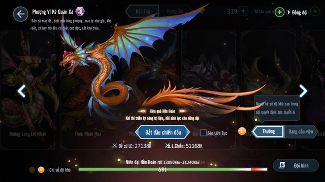 5 Hồn Thú có mê lực bậc nhất trong Đấu La VNG: Đấu Thần Tái Lâm, Hồn Sư nào cũng muốn săn - Ảnh 7. 5 Hồn Thú có mê lực bậc nhất trong Đấu La VNG: Đấu Thần Tái Lâm, Hồn Sư nào cũng muốn săn - Ảnh 7.