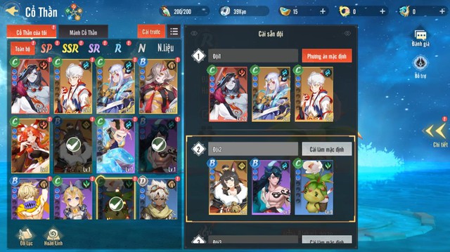 Rộ tin đồn Thượng Cổ Chi Vương lọt đề cử Most Anticipated Game - Game được mong chờ nhất năm, có gì trong tựa game này? - Ảnh 11. Rộ tin đồn Thượng Cổ Chi Vương lọt đề cử Most Anticipated Game - Game được mong chờ nhất năm, có gì trong tựa game này? - Ảnh 11.