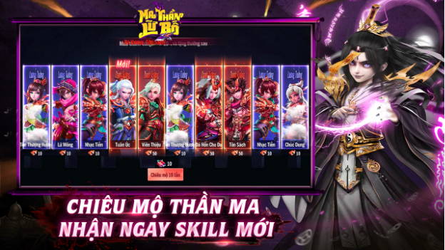 Ma Thần Lữ Bố ra mắt 9/11: Sự đối lập Thiện - Ác làm nên 1 tựa game đặc sắc khó cưỡng - Ảnh 7. Ma Thần Lữ Bố ra mắt 9/11: Sự đối lập Thiện - Ác làm nên 1 tựa game đặc sắc khó cưỡng - Ảnh 7.