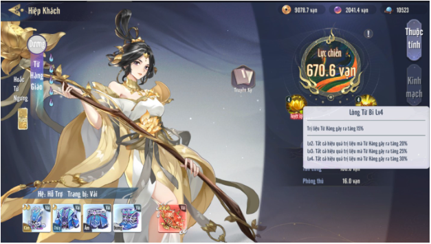 Hiệp Khách Âm & Dương – Hệ phái đặc sắc trong Võ Lâm Nhàn Hiệp VNG? - Ảnh 7. Hiệp Khách Âm & Dương – Hệ phái đặc sắc trong Võ Lâm Nhàn Hiệp VNG? - Ảnh 7.