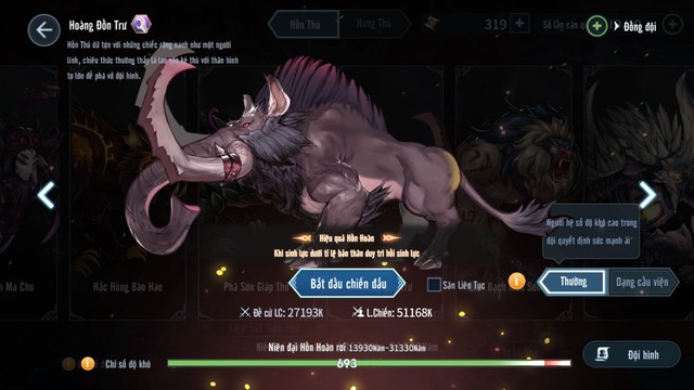 5 Hồn Thú có mê lực bậc nhất trong Đấu La VNG: Đấu Thần Tái Lâm, Hồn Sư nào cũng muốn săn - Ảnh 9. 5 Hồn Thú có mê lực bậc nhất trong Đấu La VNG: Đấu Thần Tái Lâm, Hồn Sư nào cũng muốn săn - Ảnh 9.