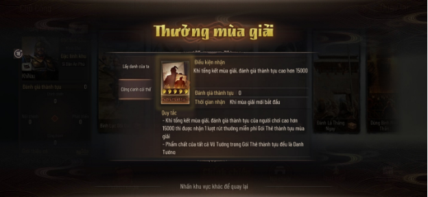 Tam Quốc Chí Chiến Lược vạch ra đường lối phát triển bài bản cho tân thủ - Ảnh 10.