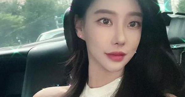 Từng kiếm cả chục tỷ⁄ năm, nữ streamer bất ngờ tuyên bố giải nghệ photo1704686709836 1704686710509274715334jpg