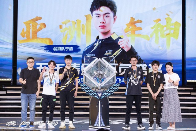 Chung kết Asian Cup 2023 - Nhà vô địch gọi tên Wol.NingQing - Ảnh 2. Chung kết Asian Cup 2023 - Nhà vô địch gọi tên Wol.NingQing - Ảnh 2.