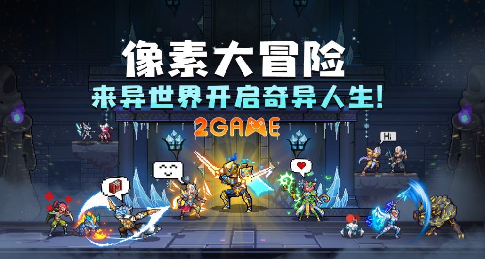 Pixel Alliance – Game nhập vai phiêu lưu cực hot gần đây pixel alliance 1