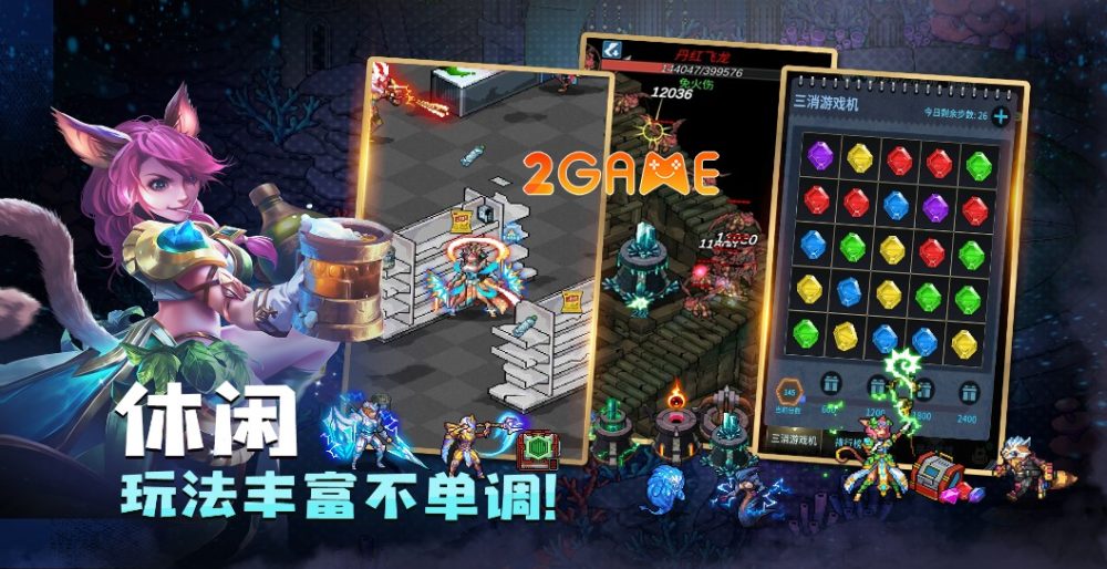 Hàng loạt mini game hấp dẫn trong Pixel Alliance