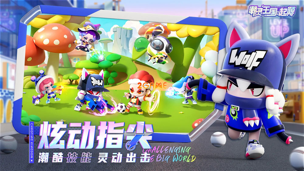 Tạo hình các nhân vật trong game chiến thuật Pop Kingdom Tạo hình các nhân vật trong game chiến thuật Pop Kingdom