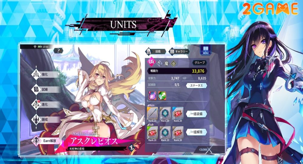 potk-alternative-imitation-4 PotK Alternative Imitation – Game nhập vai thuộc dòng game Phantom of the Kill! chính thức ra mắt potk alternative imitation 4