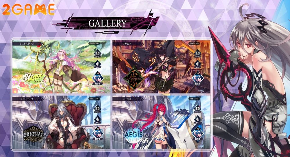 potk-alternative-imitation-5 PotK Alternative Imitation – Game nhập vai thuộc dòng game Phantom of the Kill! chính thức ra mắt potk alternative imitation 5