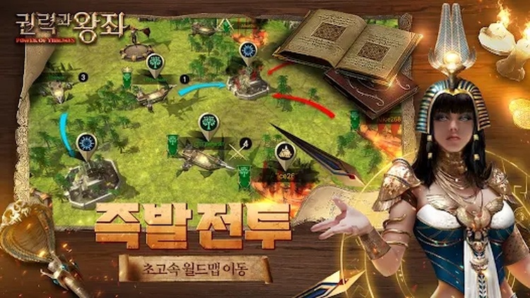 Thử thách tư duy chiến thuật bản thân với tựa game Power and Throne power and throne android ios 2