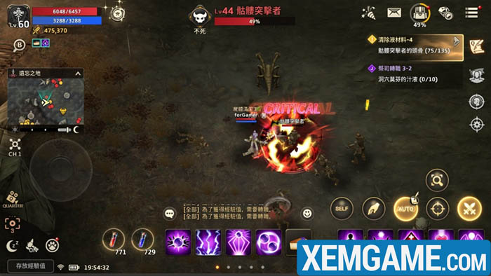 priston-tale-gioi-thieu-game-4 Priston Tale M ra mắt phiên bản chính thức priston tale gioi thieu game 4