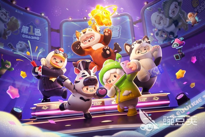 Dream Star - Project: Fun Party: Liệu có phải là đối thủ xứng tầm với Eggy Party?