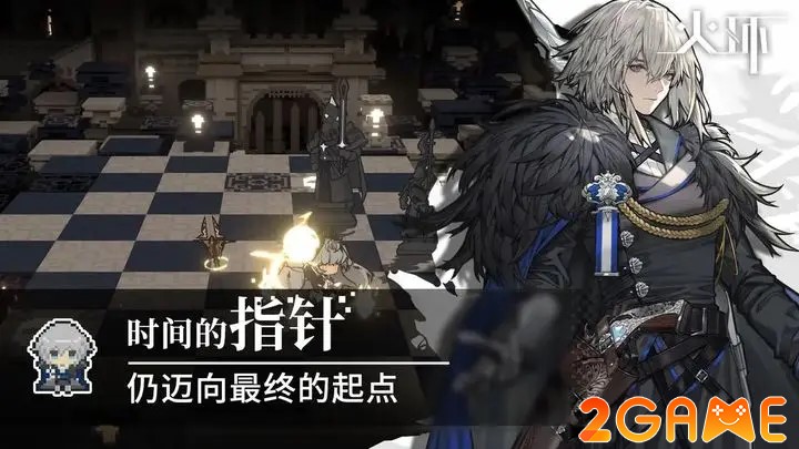 prometheus-2 Prometheus – Siêu phẩm game Pixel ra mắt bản thử nghiệm prometheus 2