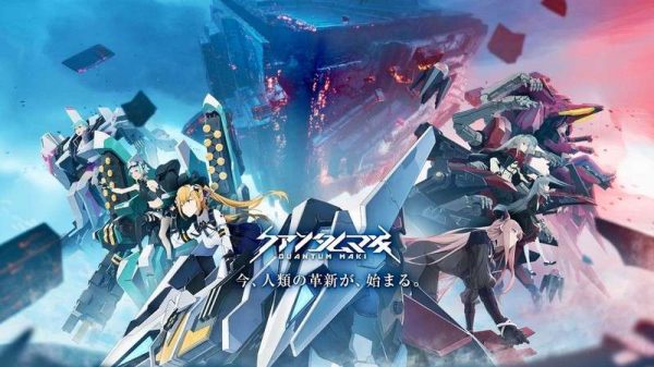 Quantum Maki - Game nhập vai anime chính thức mở Open Beta cho game thủ quantum maki 7 1661791917 100jpg