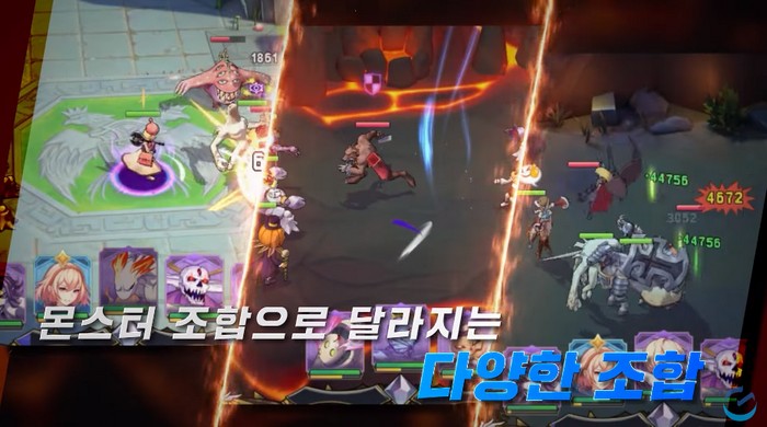 ragnarok-arena_7 Ragnarok Arena