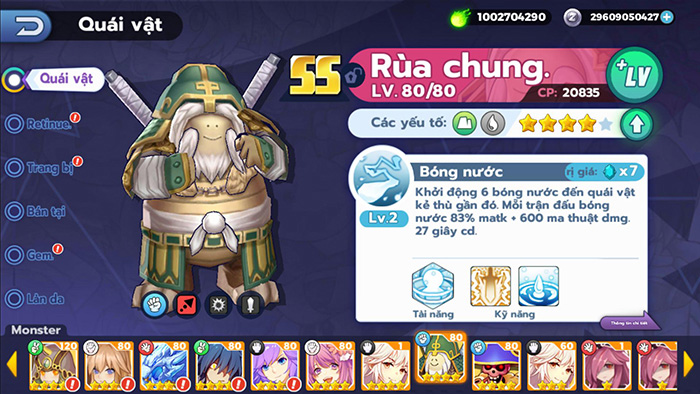 ragnarok-tactics-26-4-4 Hóa thân thành những con “sen” chăm sóc “boss” ngoại hình cực bắt mắt trong Ragnarok Tactics ragnarok tactics 26 4 4