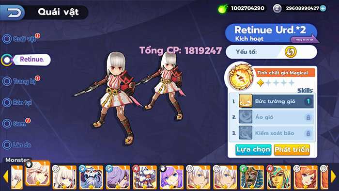 ragnarok-tactics-26-4-9 Hóa thân thành những con “sen” chăm sóc “boss” ngoại hình cực bắt mắt trong Ragnarok Tactics ragnarok tactics 26 4 9