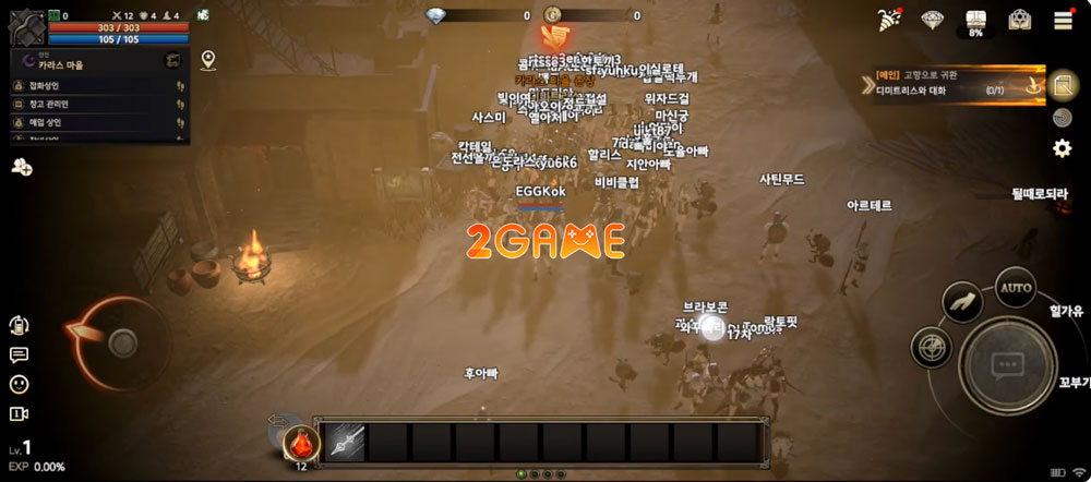 Khung cảnh hoành tráng của game nhập vai Rasalas Khung cảnh hoành tráng của game nhập vai Rasalas