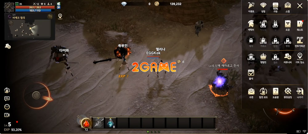 Lối chơi hấp dẫn của Rasalas được đánh giá cao Lối chơi hấp dẫn của Rasalas được đánh giá cao