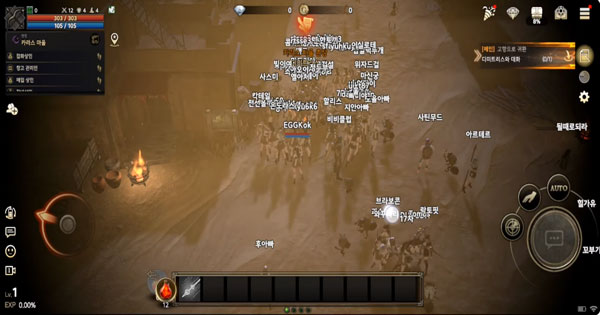 Rasalas – Tuyệt phẩm game nhập vai mới ra mắt tại Hàn Quốc rasalas thumbjpg