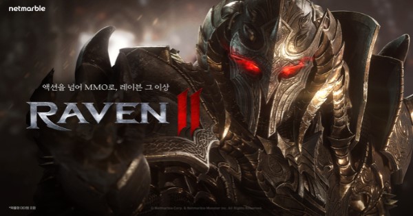 Raven 2 – Sự trở lại của tựa game MMORPG đỉnh cao Hàn Quốc raven 2 thumbjpg