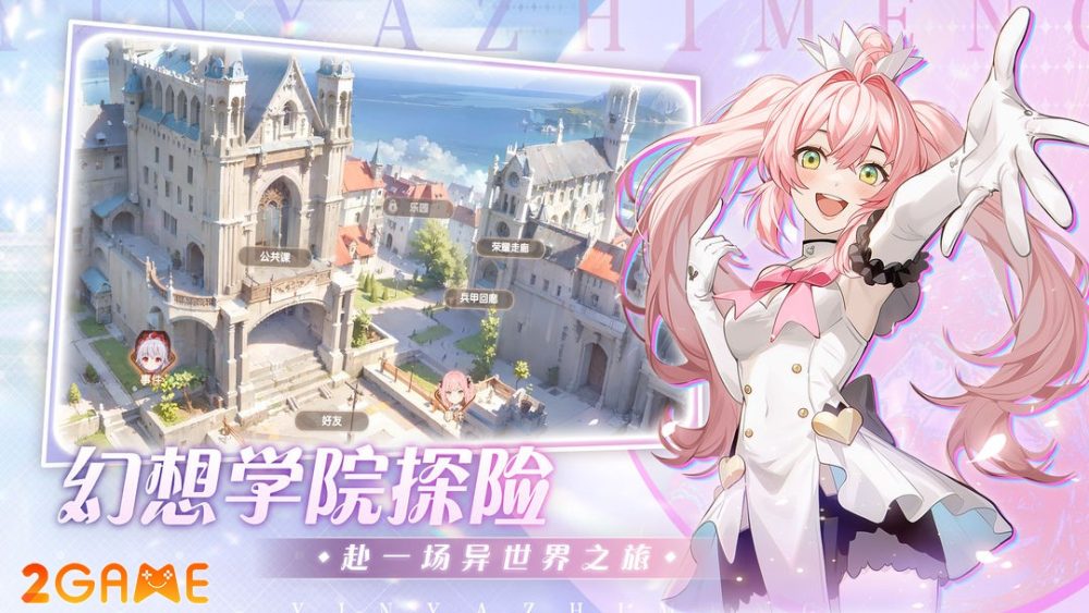 ravens-dream-2 Raven’s Dream – Game nhập vai phiêu lưu với lối chơi ấn tượng vừa được hé lộ ravens dream 2