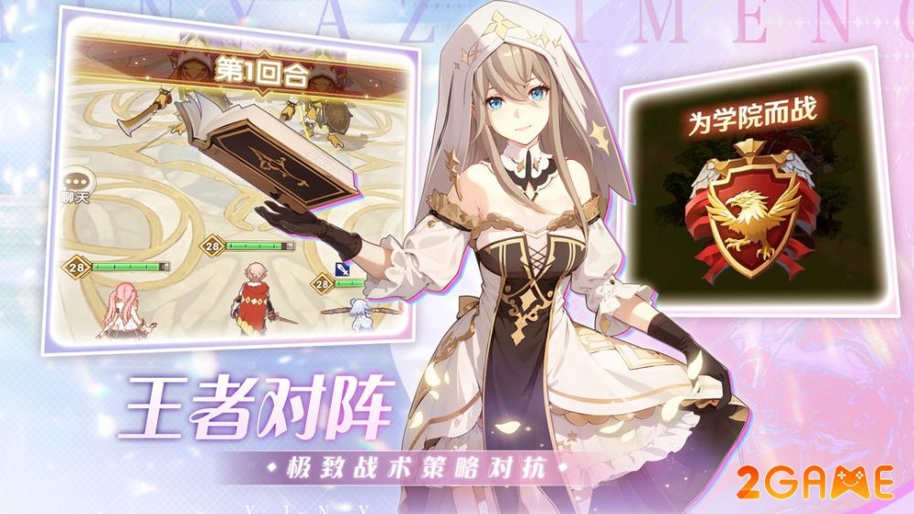 ravens-dream-3 Raven's Dream