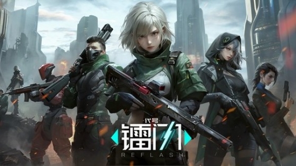 ReFlash - Trải nghiệm game đấu súng chiến thuật cực chất lượng trên mobile reflash 520240131171321jpg