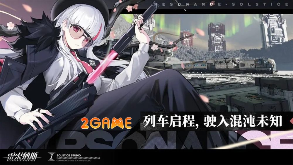 Di chuyển giữa các thành phố bằng đoàn tàu lửa trong game Resonance Solstice