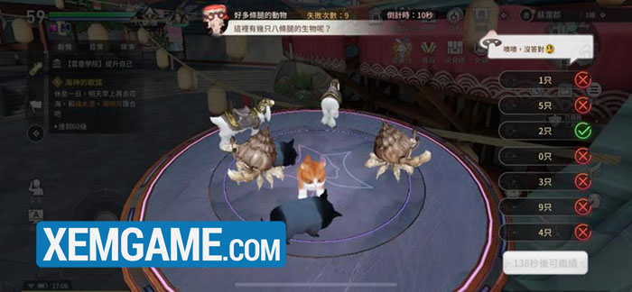 Revelation Mobile (Thiên Dụ Mobile) chuẩn bị được nhà phát hành VNG trình làng game thủ Việt revelation mobile xac nhan ve viet nam vng 4