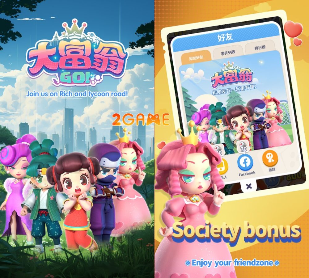 richman-go-2 Người chơi có thể cùng bạn bè trải nghiệm tựa game Richman Go