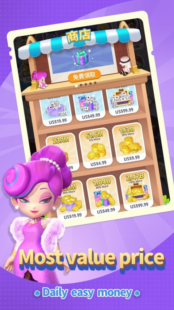 Richman Go - Cờ tỷ phú phiên bản game mobile đậm chất Á Đông Richman Go - Cờ tỷ phú phiên bản game mobile đậm chất Á Đông