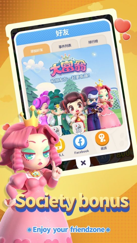 Richman Go - Cờ tỷ phú phiên bản game mobile đậm chất Á Đông Richman Go - Cờ tỷ phú phiên bản game mobile đậm chất Á Đông