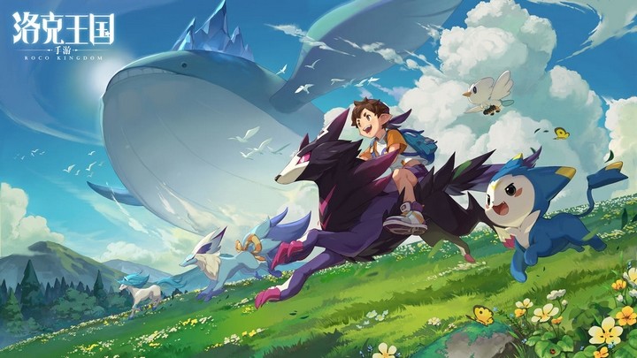 Roco Kingdom Mobile: Game Pokemon Trung Quốc do Tencent làm “chủ xị” Roco Kingdom Mobile: Game Pokemon Trung Quốc do Tencent làm “chủ xị”